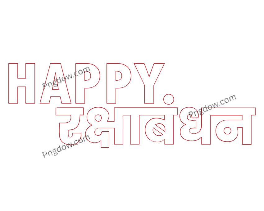 Raksha Bandhan Typography Outline Vector Icon, transparent Background for free, (6)