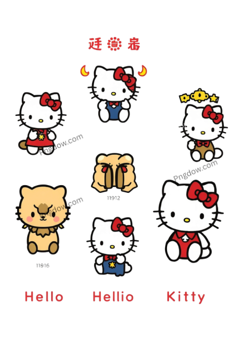Hello Kitty Zodiac Characters Collection png