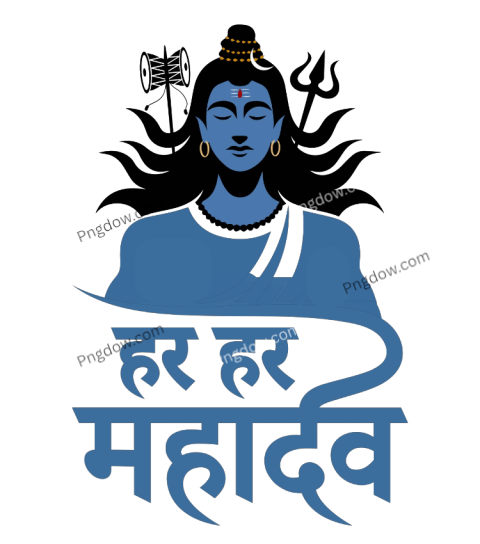 Shankar Bhagwan PNG