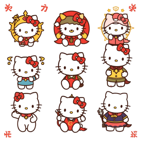Hello Kitty Character Stickers Collection png
