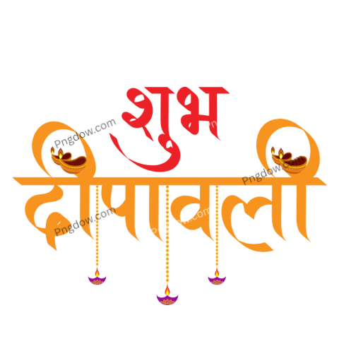 happy diwali png text