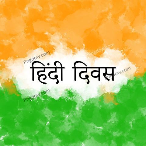 Indian Happy Independence Day Vector Ilustration for Free, (2)