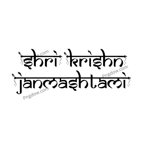 Shri Krishna Janmashtami Hindi Calligraphy Typography Vector, (46)