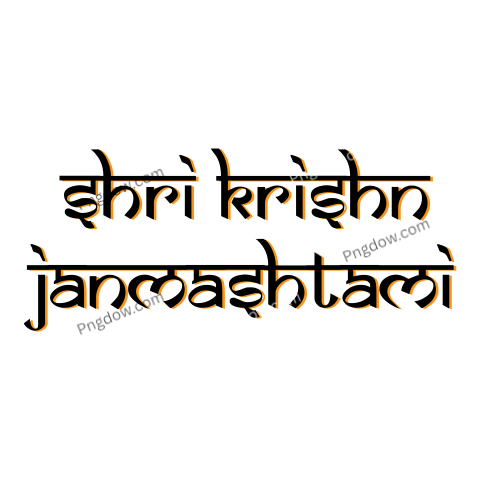Shri Krishna Janmashtami Hindi Calligraphy Typography Vector, (26)