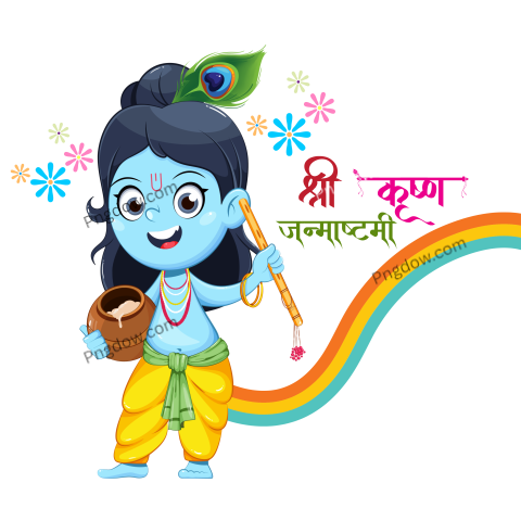 Exquisite Shri Krishna Janmashtami Hindi Calligraphy Typography Vector PNG Image