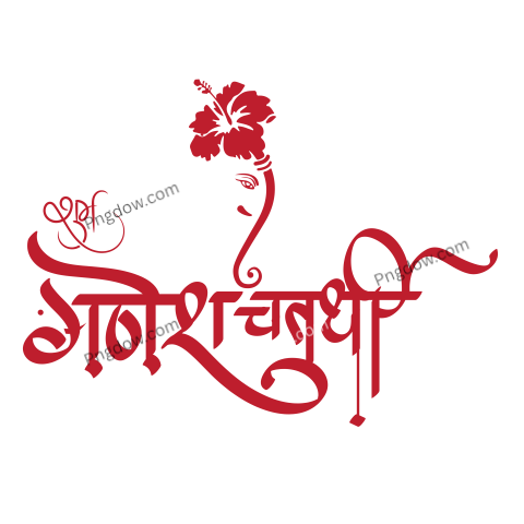 Get Free Ganesh Chaturthi PNG Image for Festive Celebrations , (47)