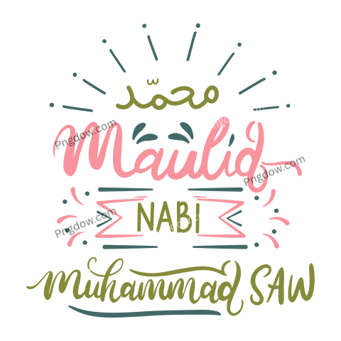 Greeting text of maulid nabi muhammad saw, free
