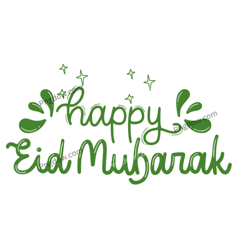 Eid Al Fitr png image | eid al fitr transparent
