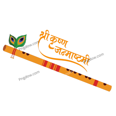janmashtami png image's