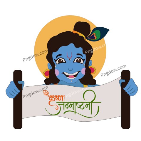 janmashtami png