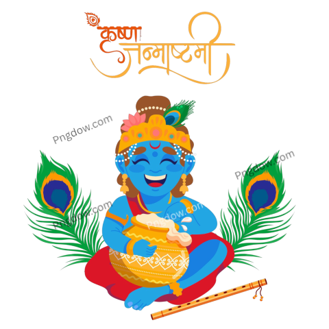 krishna janmashtami png transparent background