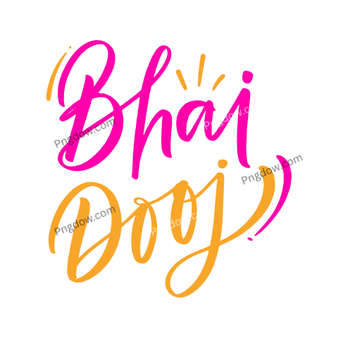 Bhai Dooj text